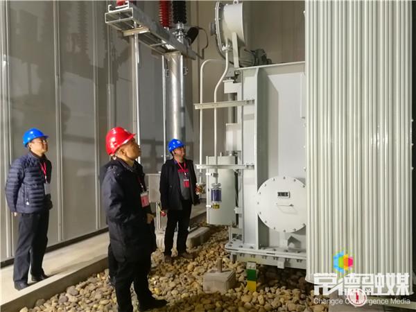 常德捲菸廠易地技改項目總降變電站送電成功