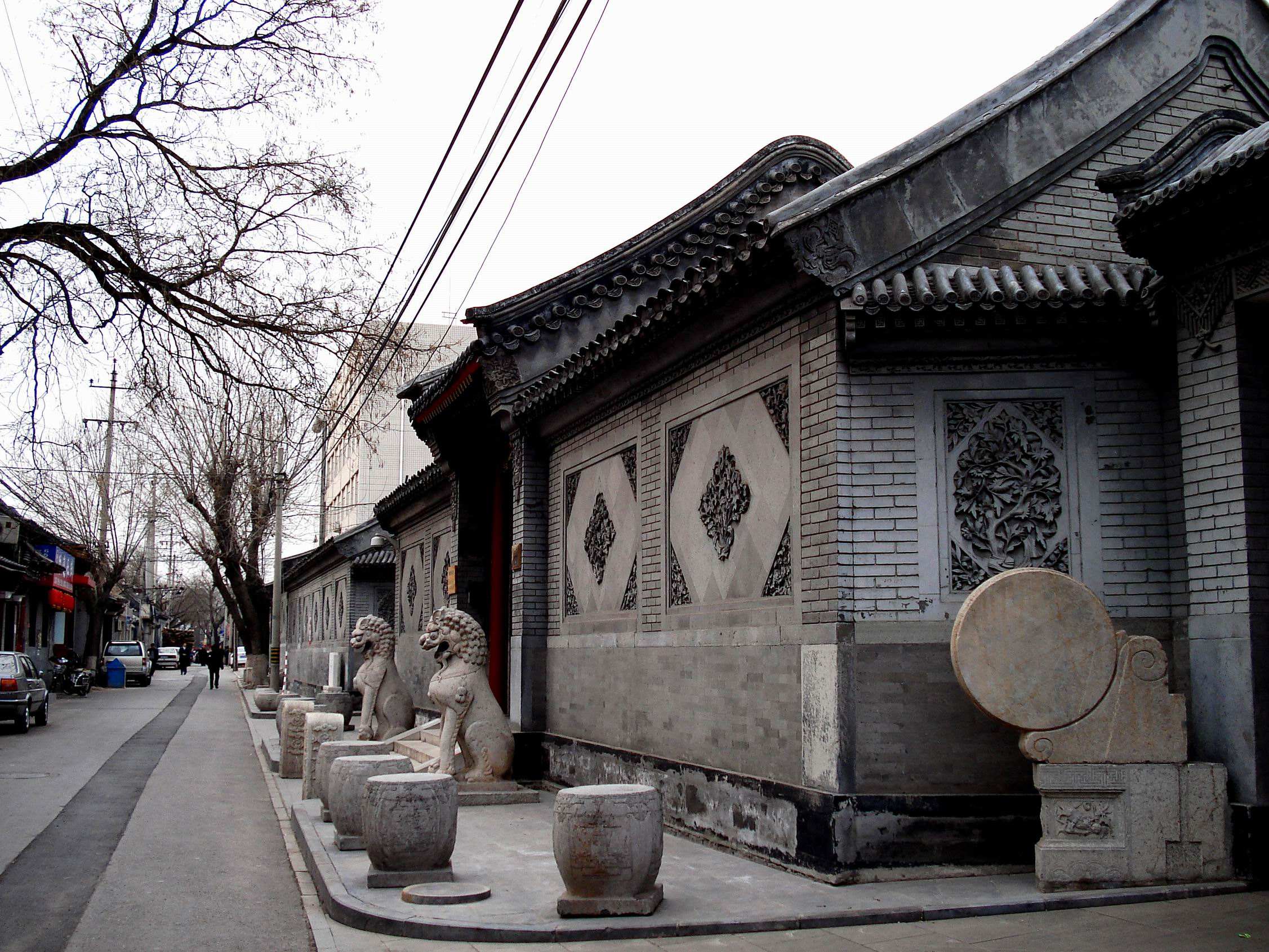 儿时的回忆,老北京的味道,只有地地道道的老北京才知道是什么!