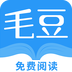 毛豆阅读