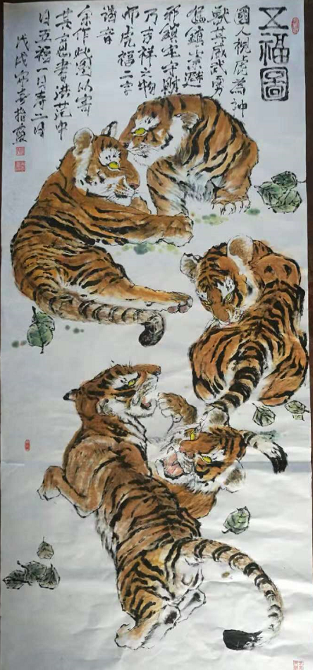 青年画家任安春:传播指画艺术