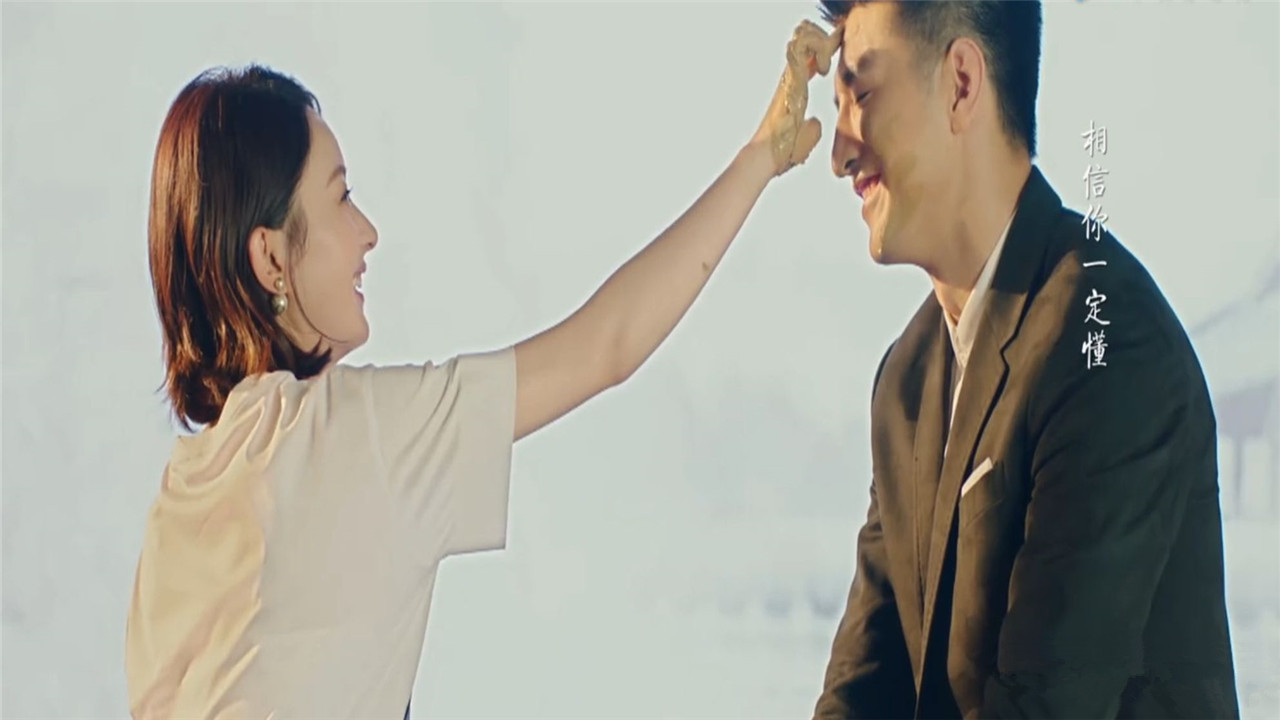 《我和你的倾城时光》:金瀚赵丽颖确认"恋情",网友:心疼峰哥