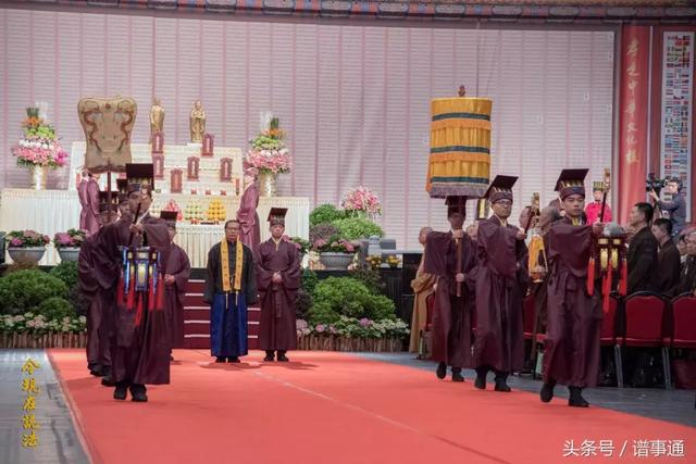 恭贺2018香港清明祭祖大典圆满闭幕 | 精彩图文集锦