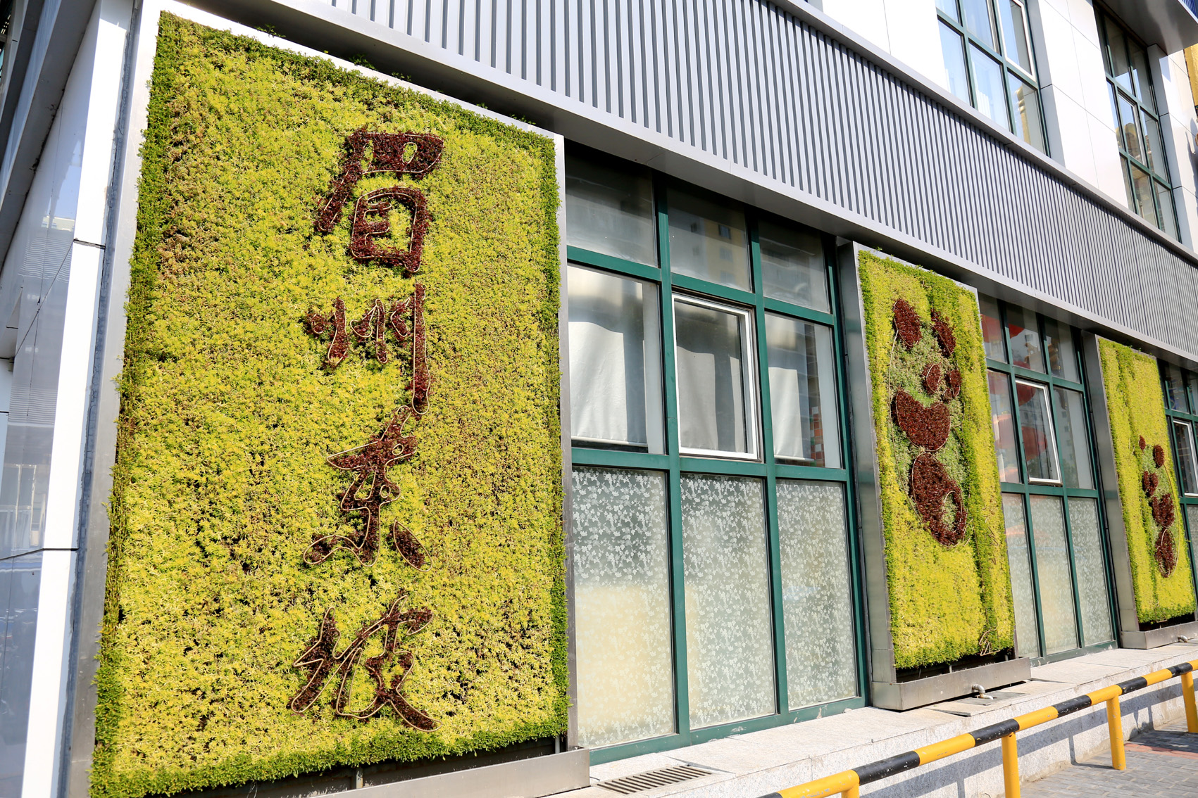 位于丰台区的镇国寺北街