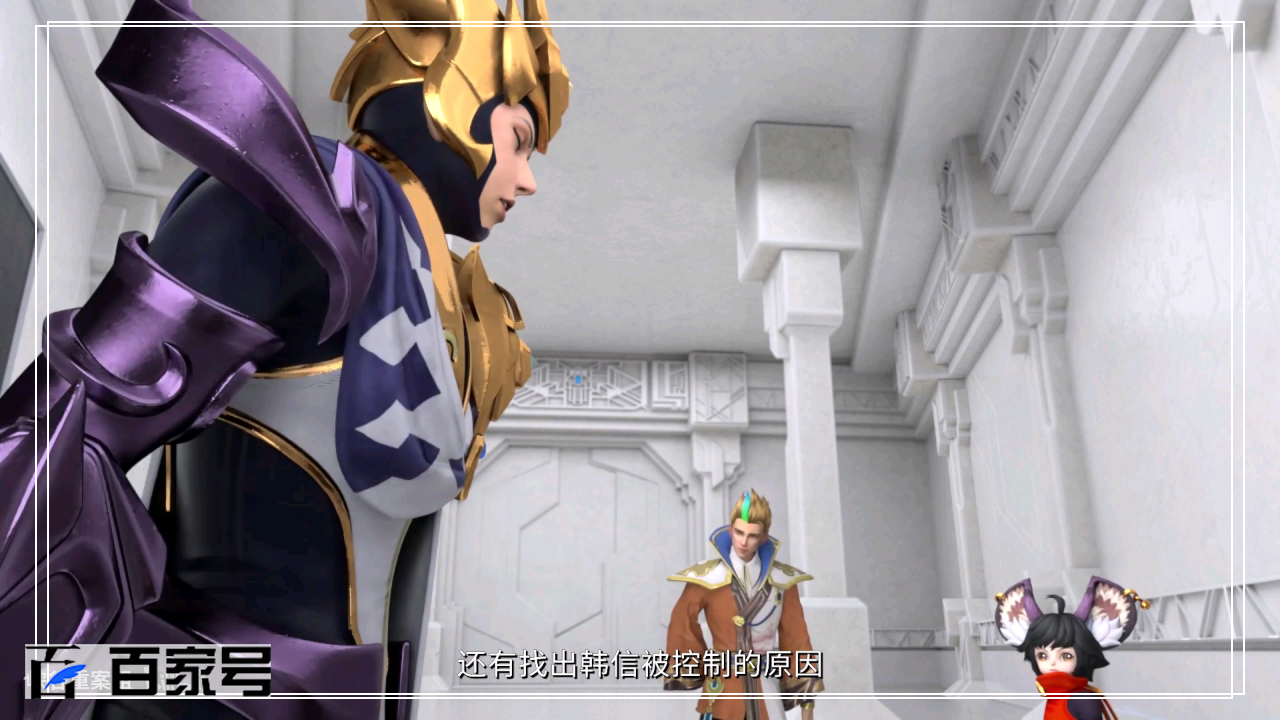 峡谷重案组2:拿走不谢,搞笑解谜类国漫组图安利