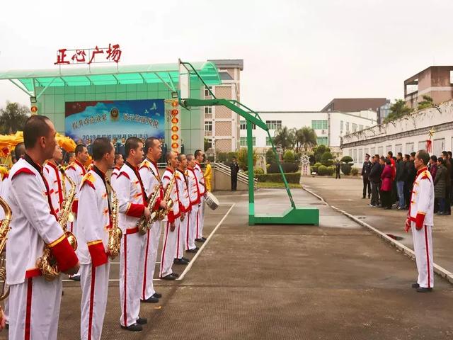 福州榕城监狱 仓山图片