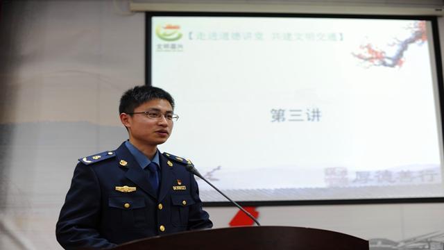 嘉兴市公路管理局郑彪:扎根基层传递最美声音