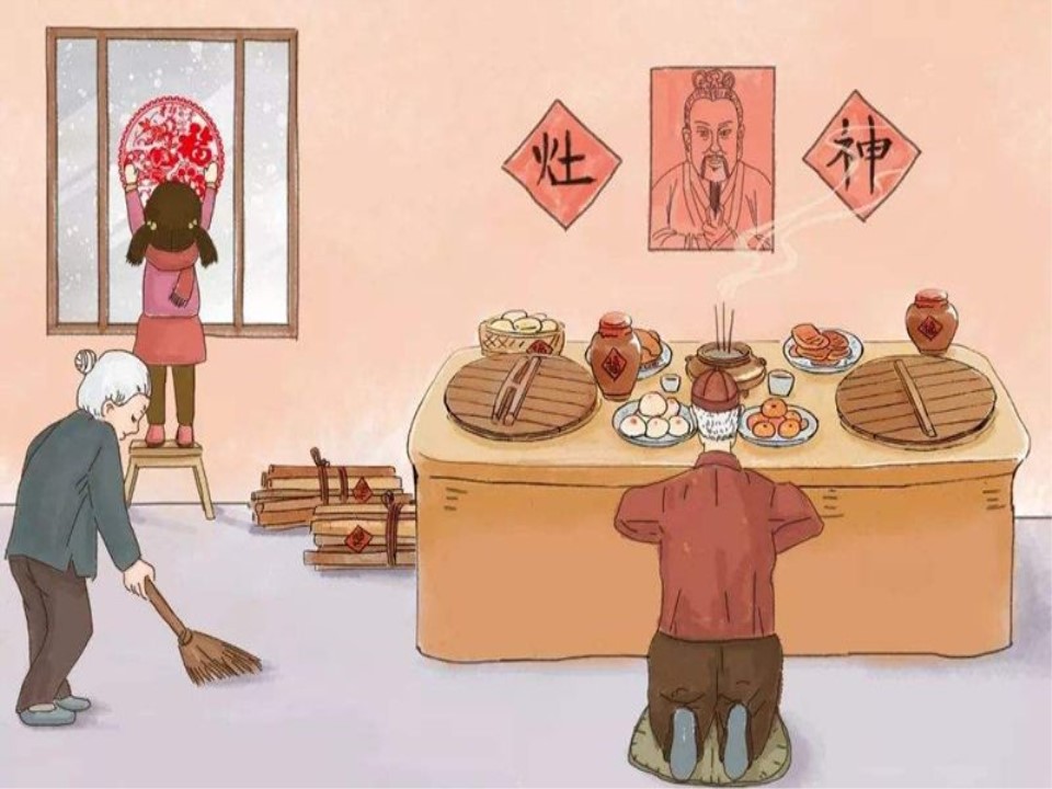 「鼠年快乐 健康同行」(11)小年到,吃糖瓜,送灶神上天