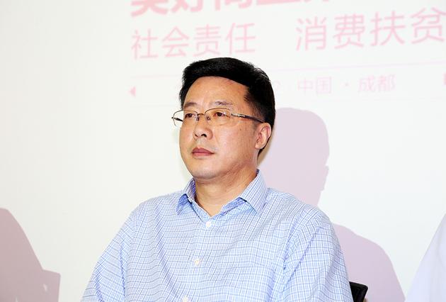 四川宏达集团副总裁刘德山:落实社会责任"3.