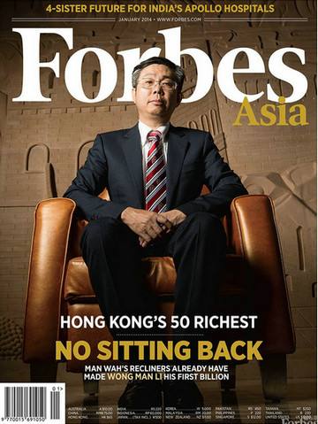 中国人又创造了一个世界第一!黄敏利:全球功能沙发敏华没有对手