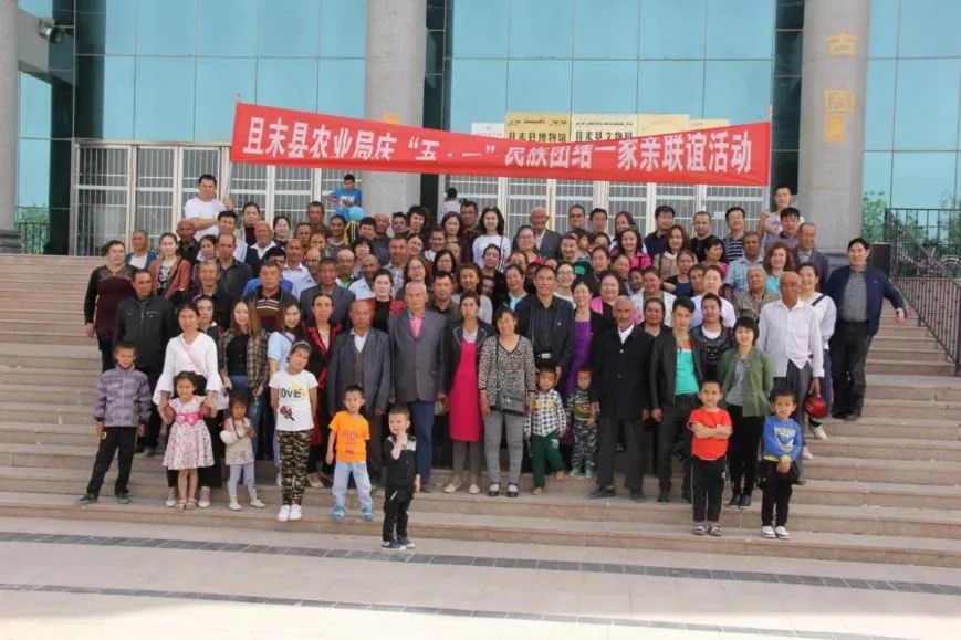 且末县国土资源局,农业局开展"五一""五四"期间民族团结一家亲联谊