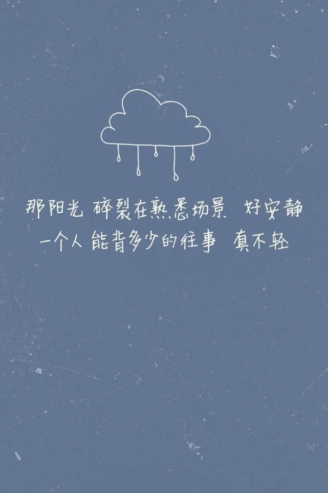 "素色 文字"背景图:各位小仙女请查收,戳中好运降临哦!