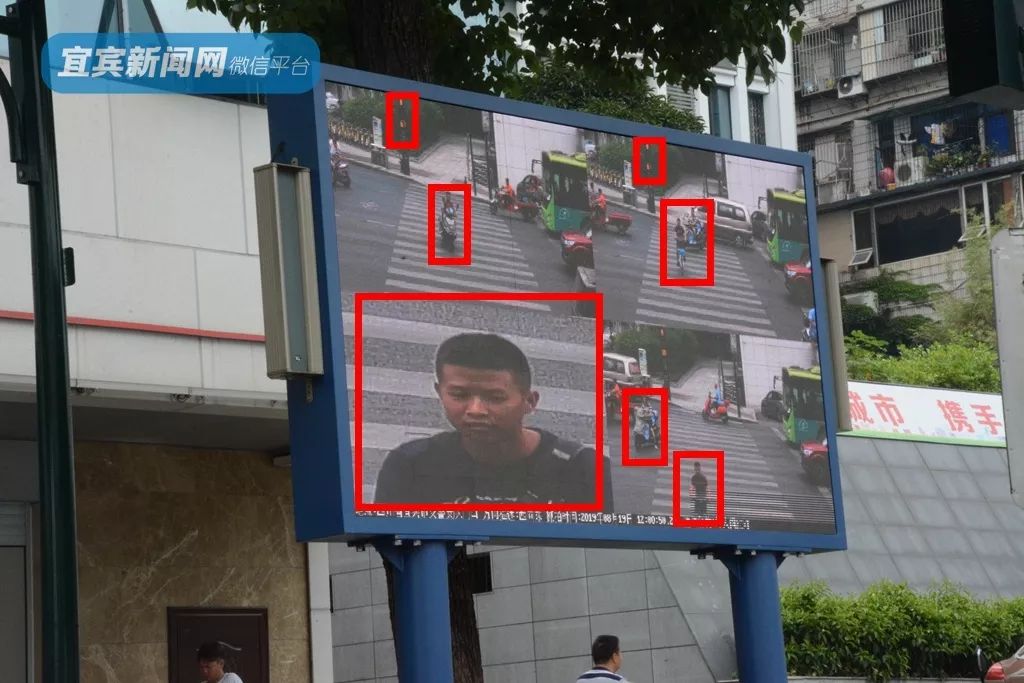 宜宾人脸识别抓拍来了!这些人被高清无码曝光!快看有你认识的没?