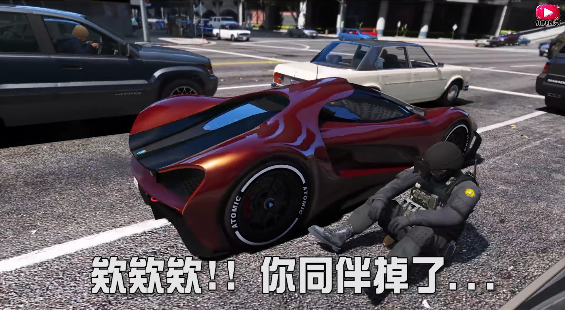 gta5:你知道游戏中的特种部队最后会去哪里吗?原来他们很疯狂!