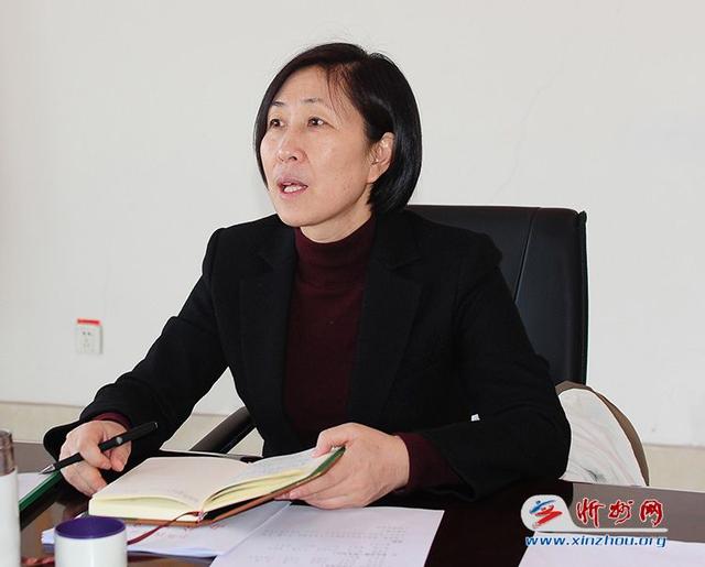 代县召开全县禁毒"摘帽"整改工作专题会