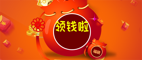 中时通狂砸1000万补贴,买粮卖粮就能来领钱啦!