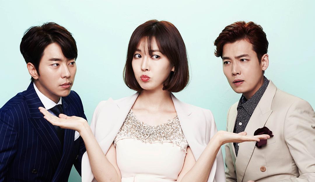 《陷入纯情》金素妍新剧来袭,变身睿智女强人,女主一个比一个美