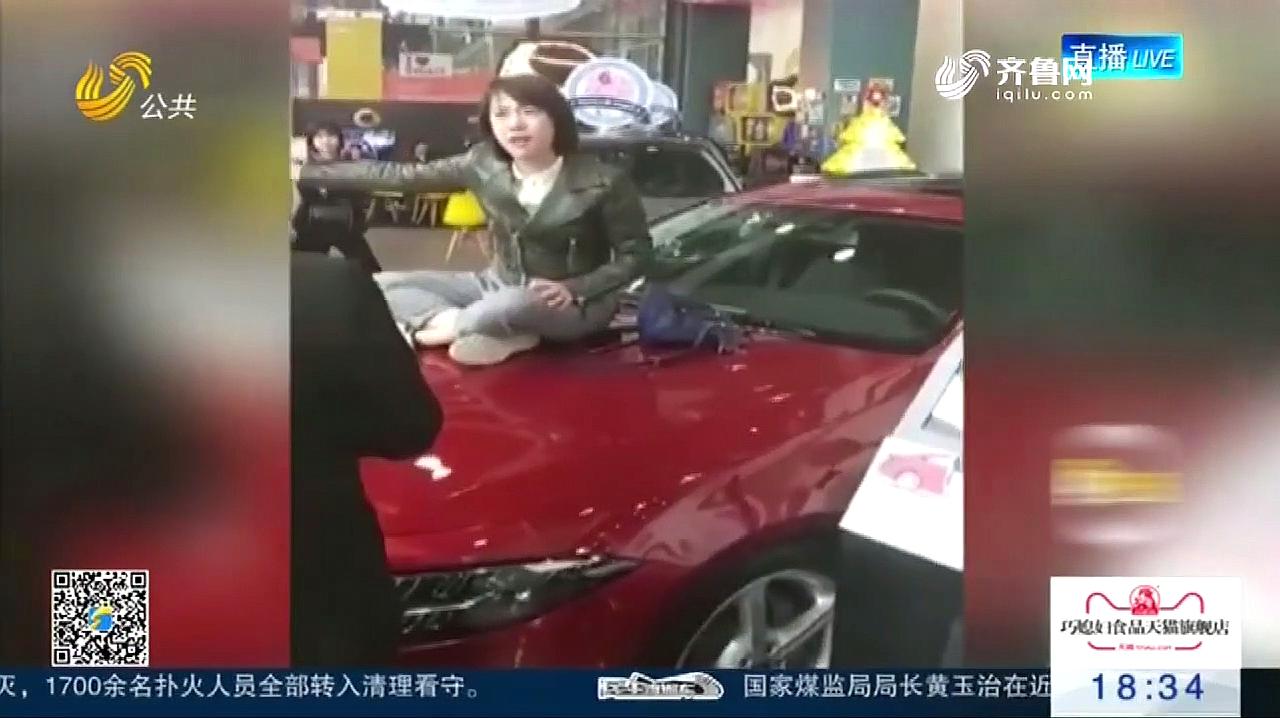 奔驰女车主现状图片