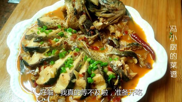 冯小厨酸菜鱼图片