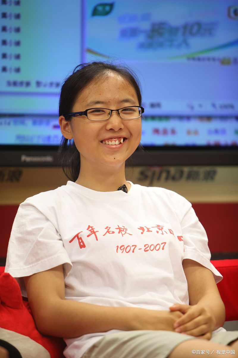 "高考分数线公布!计算机考级,为你的未来加分!