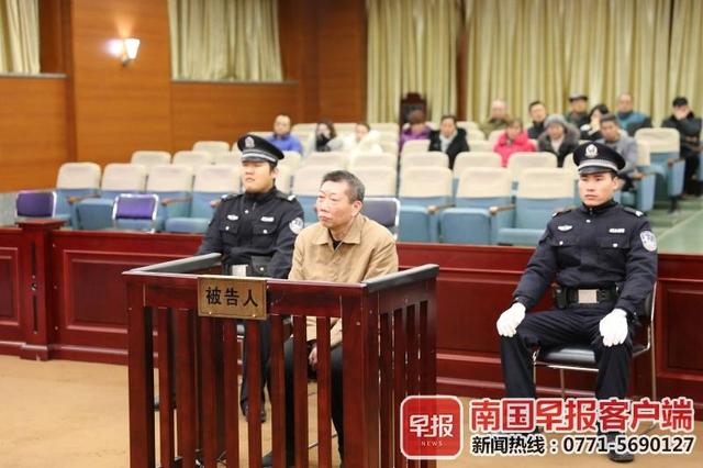 充当黑社会组织"保护伞",桂林永福四名干部被判刑