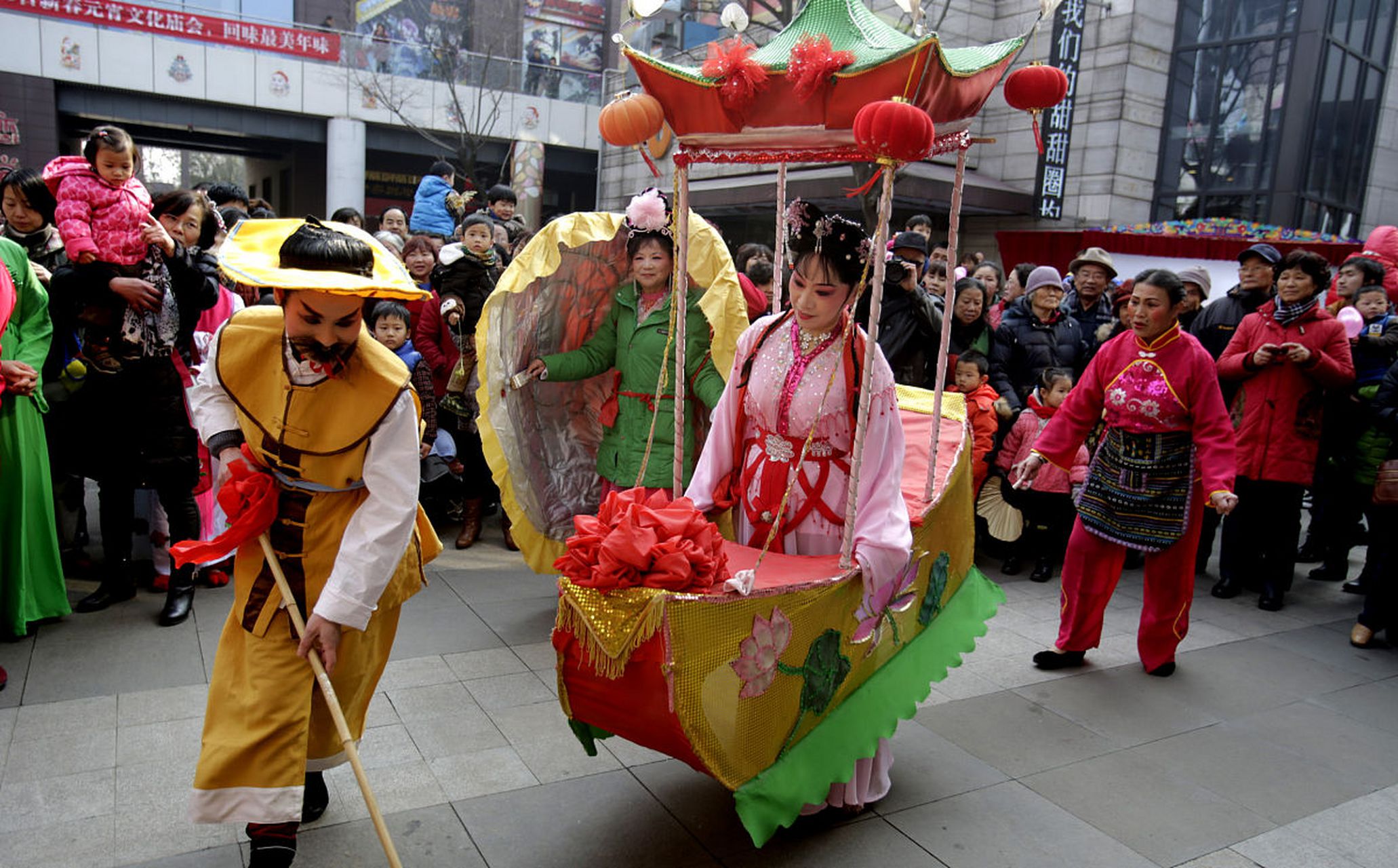 元宵节划旱船图片图片