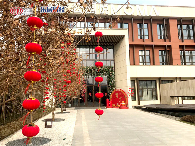 2018中国美好生活品质楼盘 当代嘉宝公园悦momΛ喜获授牌