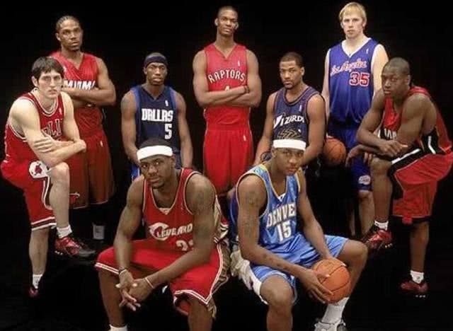 nba选秀大年:96黄金一代,03白金一代,08铂金一代!