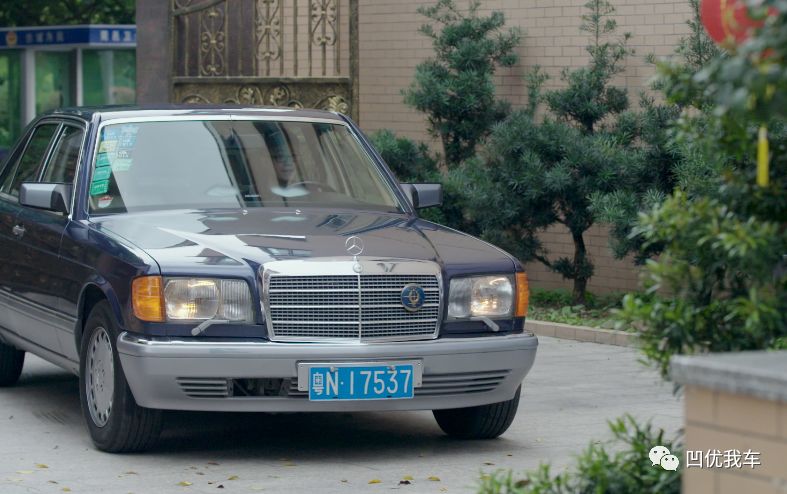 预告:88年理工男与笨笨的老奔驰w126!品车007期!