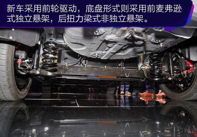 抢先实拍sol e20x 江淮大众首款纯电动车型