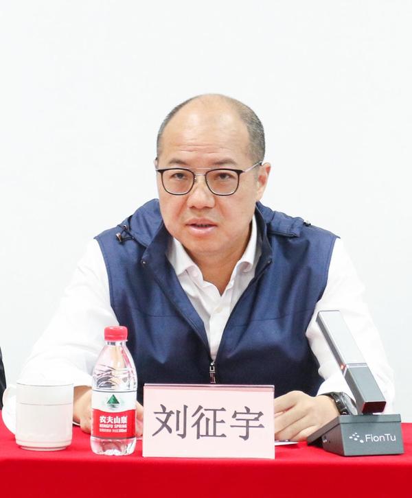 投控公司副总经理刘征宇,总工程师王戈出席英飞拓动员会