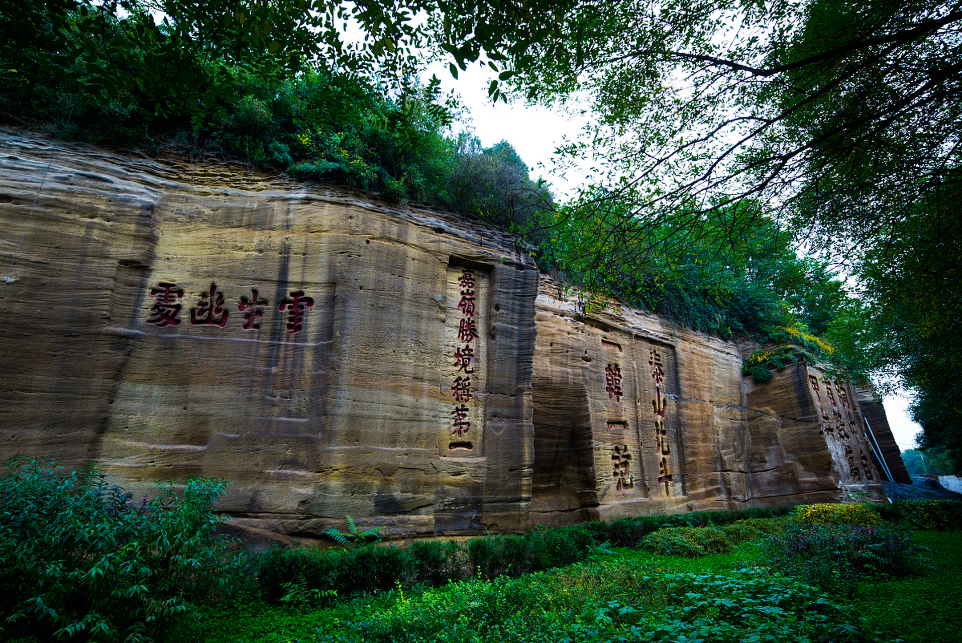 穿越千年时空,探索古代战场 重庆合川钓鱼城,见证了世界历史的转折之