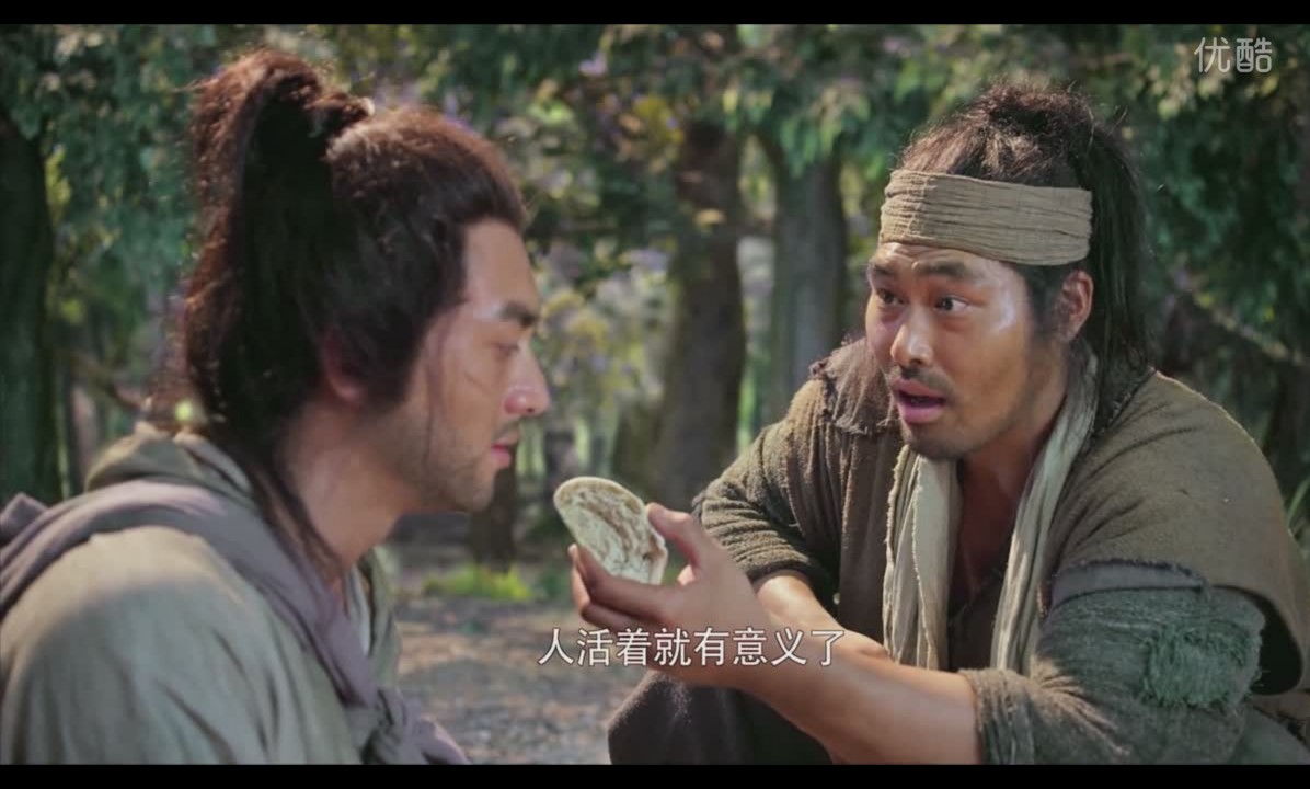 《三少爷的剑》燕十三的痴,三少爷的傻,公主的真,秋荻的惑