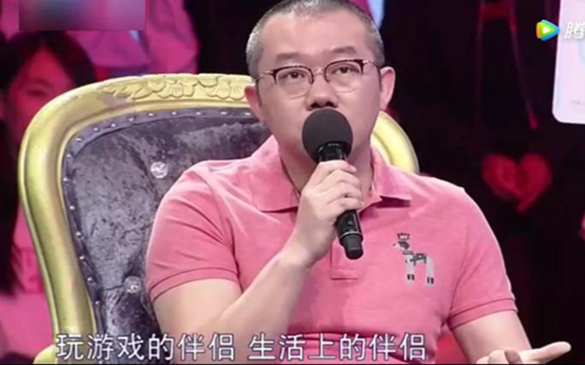 《爱情保卫战》涂磊金句:爱对方就要去观察,保持一定距离!