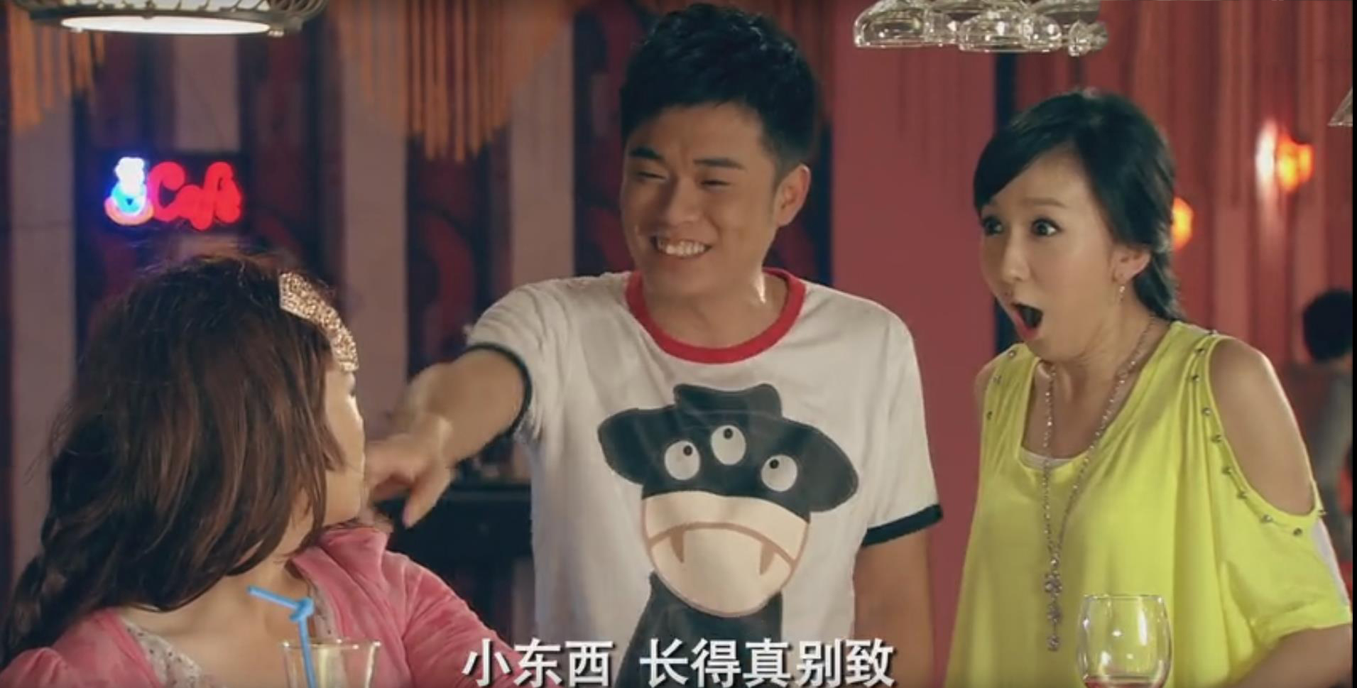 《爱情公寓》中出现的三个撞脸怪,舞男版曾小贤亮瞎了我的眼睛!