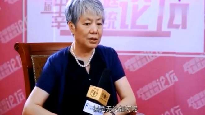 [图]李玫瑾讲述：家长教育孩子，一定别动手，用“无言自威”，特管用