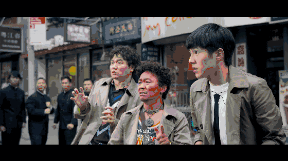 王宝强变弯,刘昊然有女装癖,这是一部魔性的电影