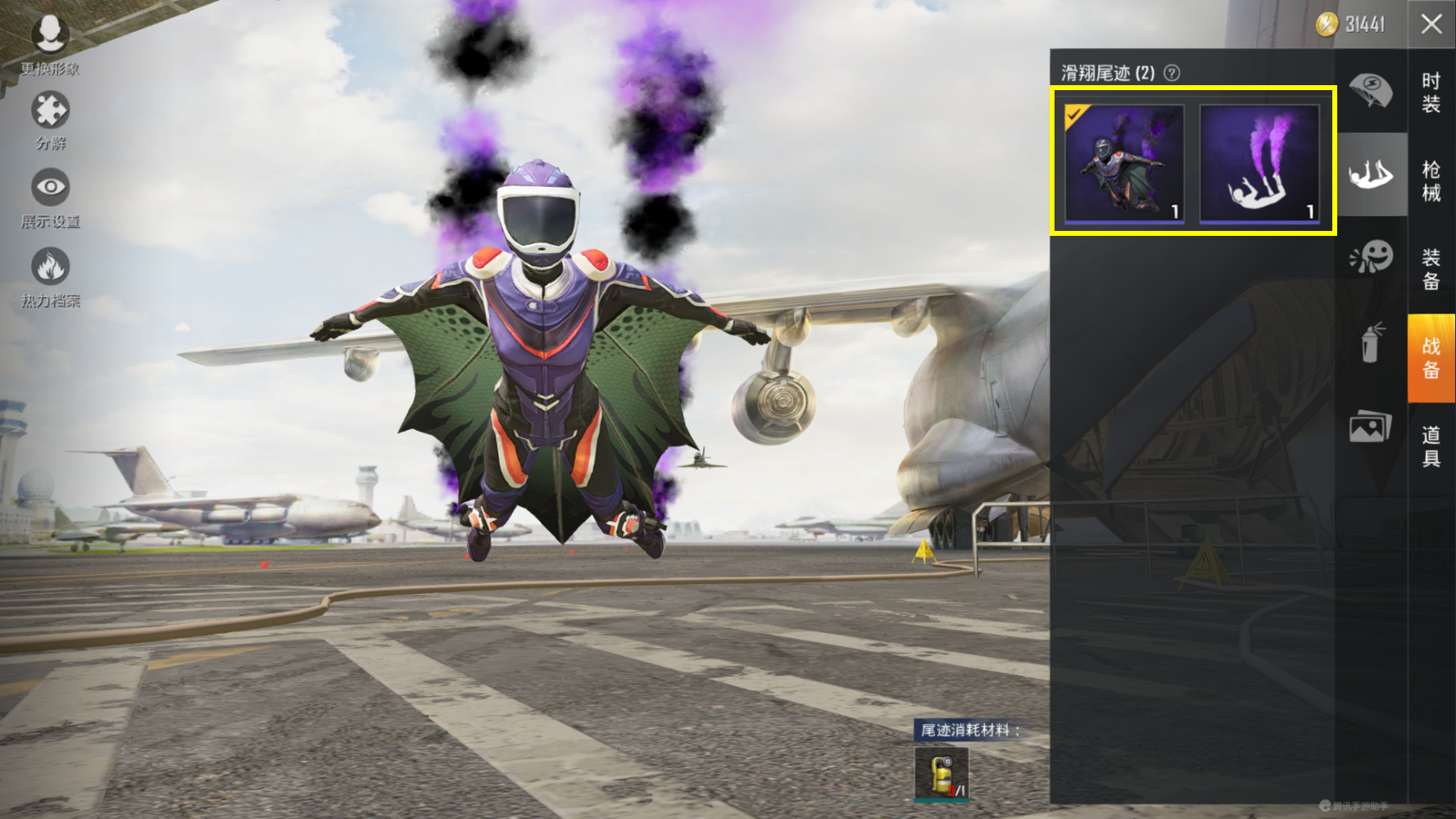 "吃鸡"ss4赛季开启,玩家看到赛季手册后,直言:又省钱了!