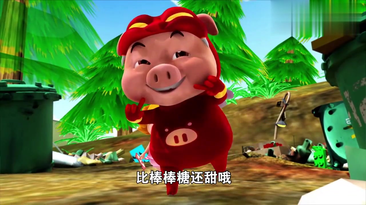 动漫壁纸:猪猪侠看到小菲菲眼神都变了,真是一头色猪!