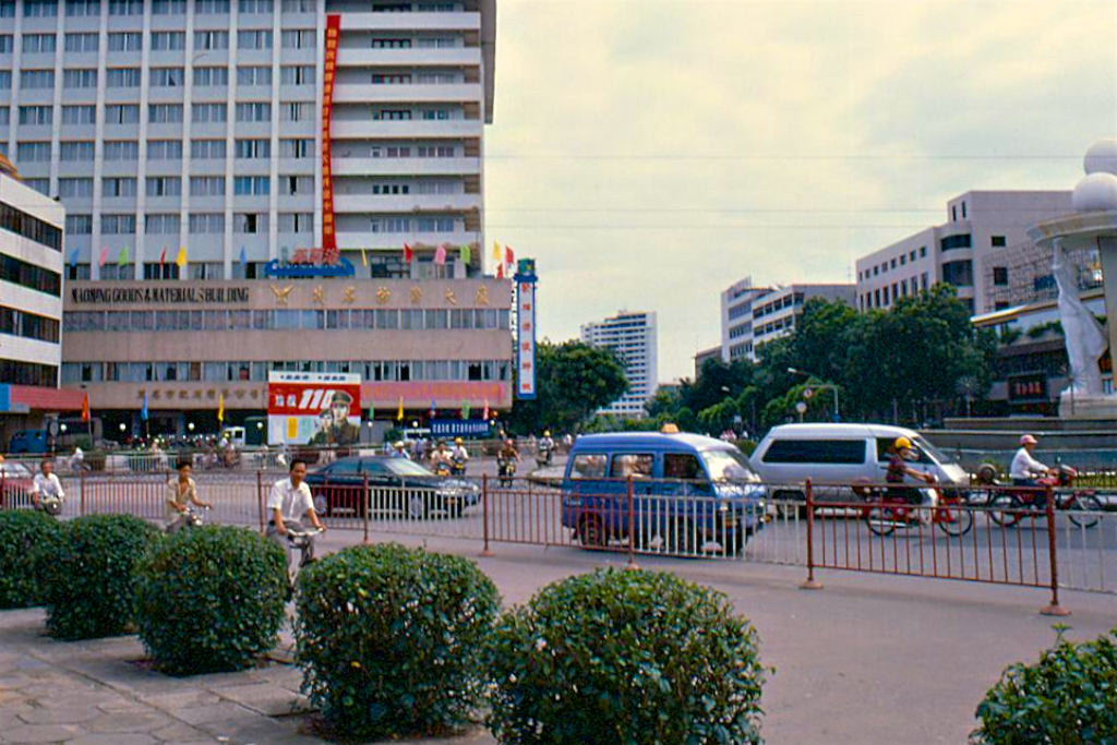 1997年街景图片