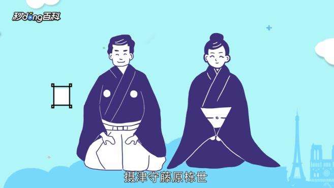 [图]清少纳言：日本平安时期著名的女作家