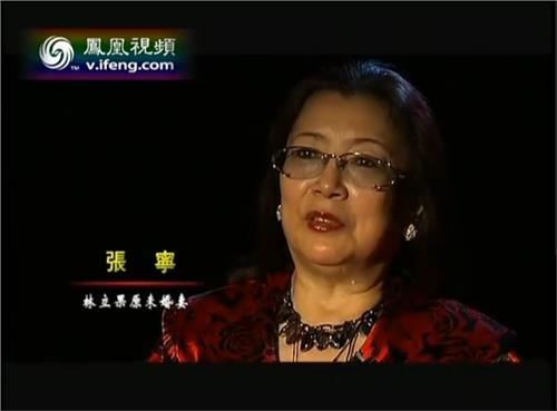 当年被林立果选为女朋友的张宁有多美?晚年仍风韵犹存