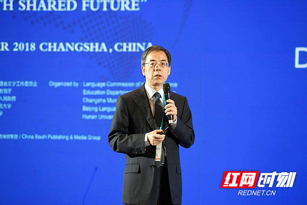 语言资源保护丨曹志耘:保护方言与推广普通话"并行不悖"