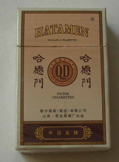 民国时期流行的5大品牌香烟,如今只剩两款,现在抽的都是情怀!