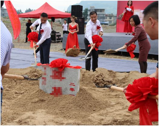 熱烈祝賀利川市第一民族實驗小學飛洋華府校區開工儀式隆重舉行