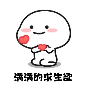 设计图和爱人同时掉水里,你会先抢救哪一个?