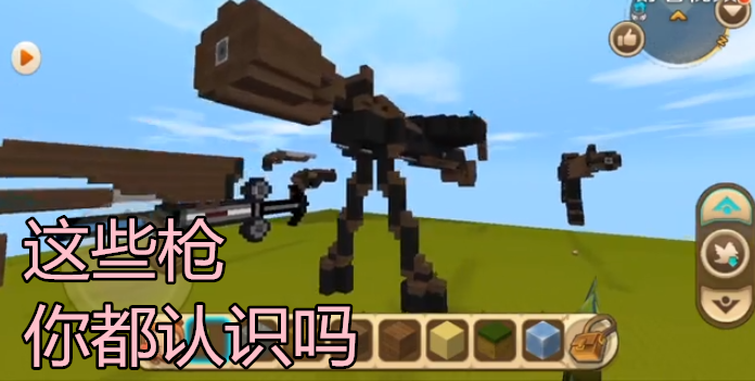 迷你世界:新版武器"akm步枪"上架啦,在所有武器中威力最强大