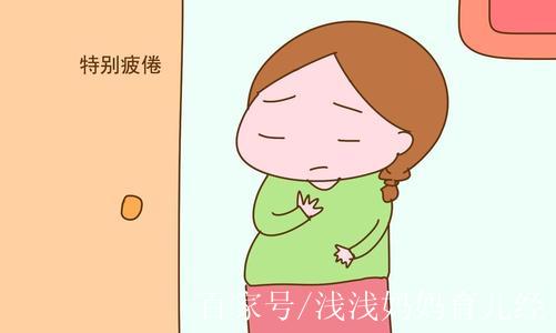 孕妇腰酸背痛怎么缓解(孕妇腰酸背痛怎么缓解体操)-第1张图片-鲸幼网