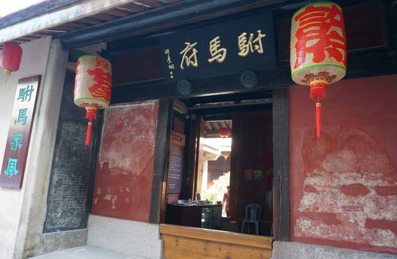 古代驸马看似一劳永逸,但真的很容易吗?