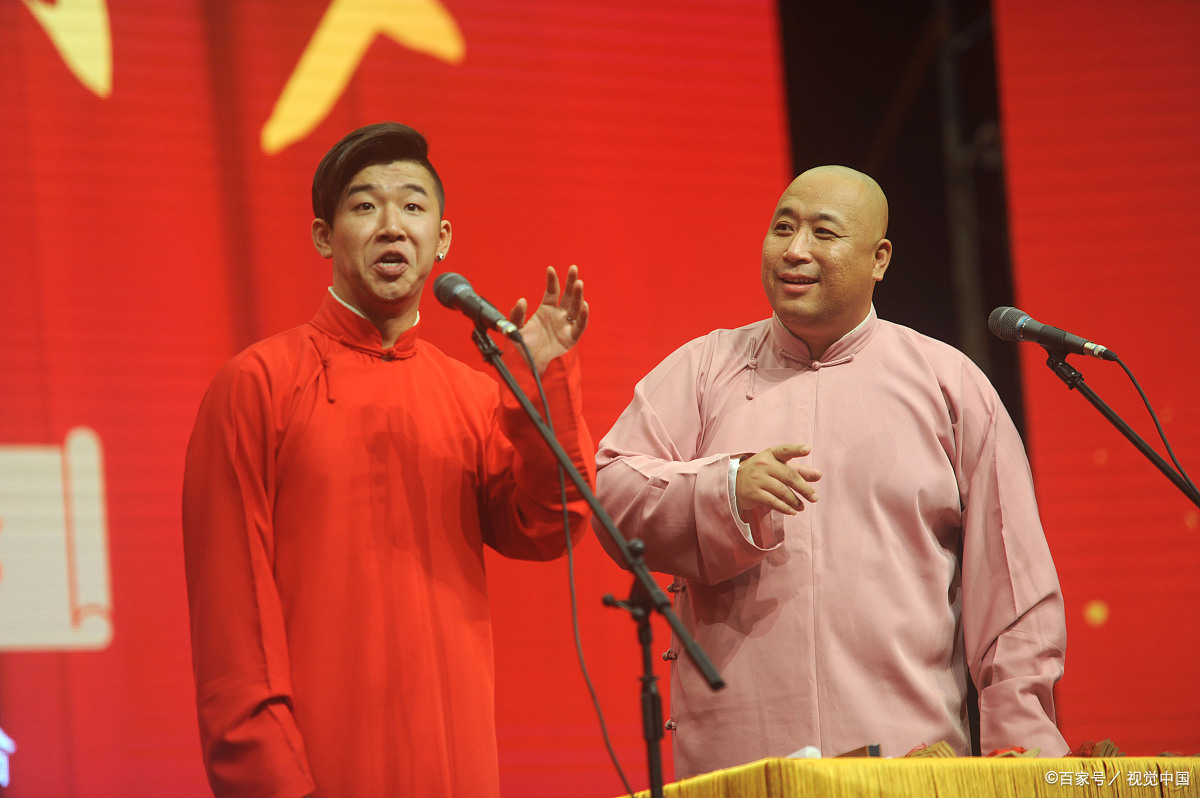 自驾来天津听相声吧