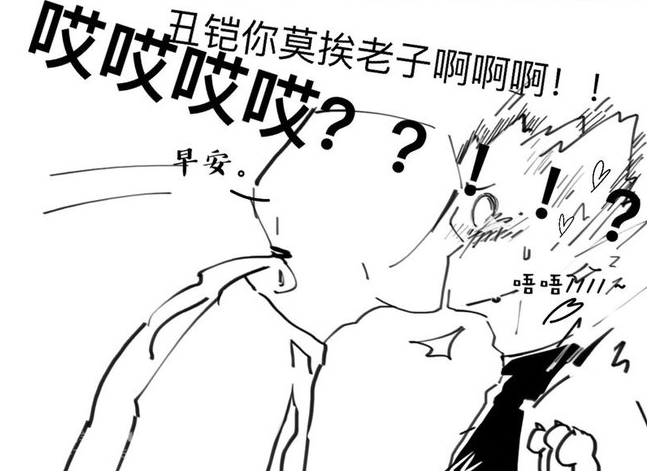 上官婉儿上线之后,玩家吐槽"太难了!